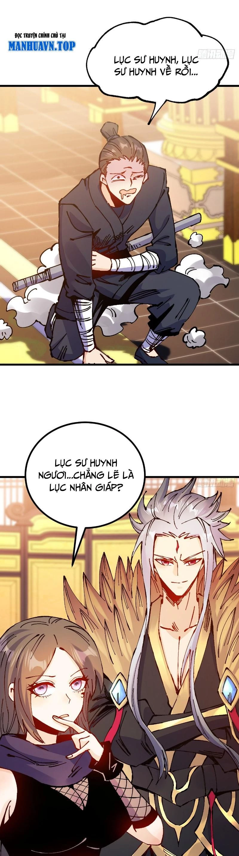 Chưa Từng Ra Tay Nhưng Ta Vẫn Thành Đại Lão Trên Thiên Bảng Chapter 22 - Trang 2