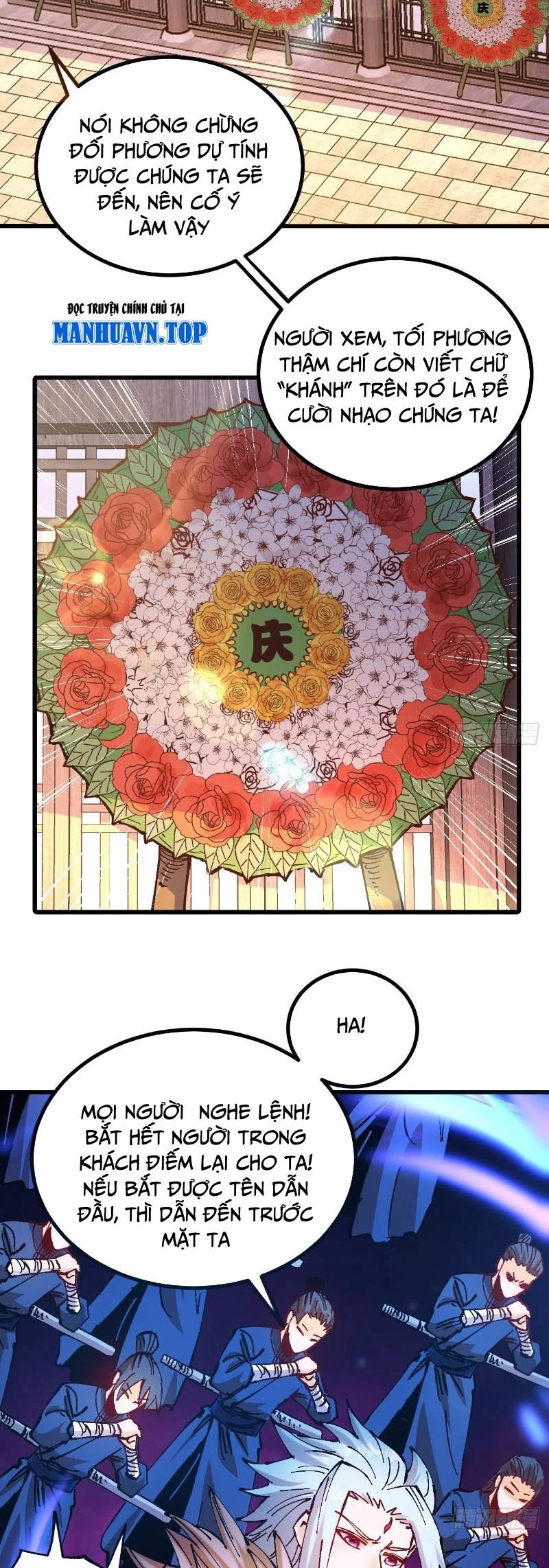 Chưa Từng Ra Tay Nhưng Ta Vẫn Thành Đại Lão Trên Thiên Bảng Chapter 22 - Trang 2