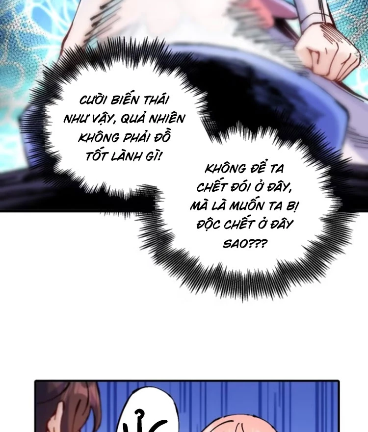 Chưa Từng Ra Tay Nhưng Ta Vẫn Thành Đại Lão Trên Thiên Bảng Chapter 23 - Trang 2