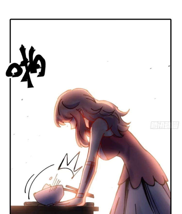 Chưa Từng Ra Tay Nhưng Ta Vẫn Thành Đại Lão Trên Thiên Bảng Chapter 23 - Trang 2