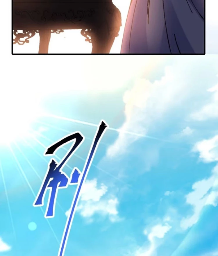 Chưa Từng Ra Tay Nhưng Ta Vẫn Thành Đại Lão Trên Thiên Bảng Chapter 23 - Trang 2