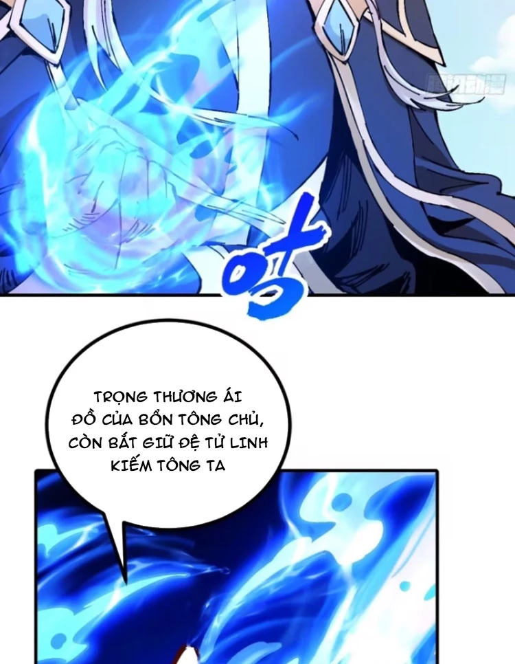 Chưa Từng Ra Tay Nhưng Ta Vẫn Thành Đại Lão Trên Thiên Bảng Chapter 23 - Trang 2