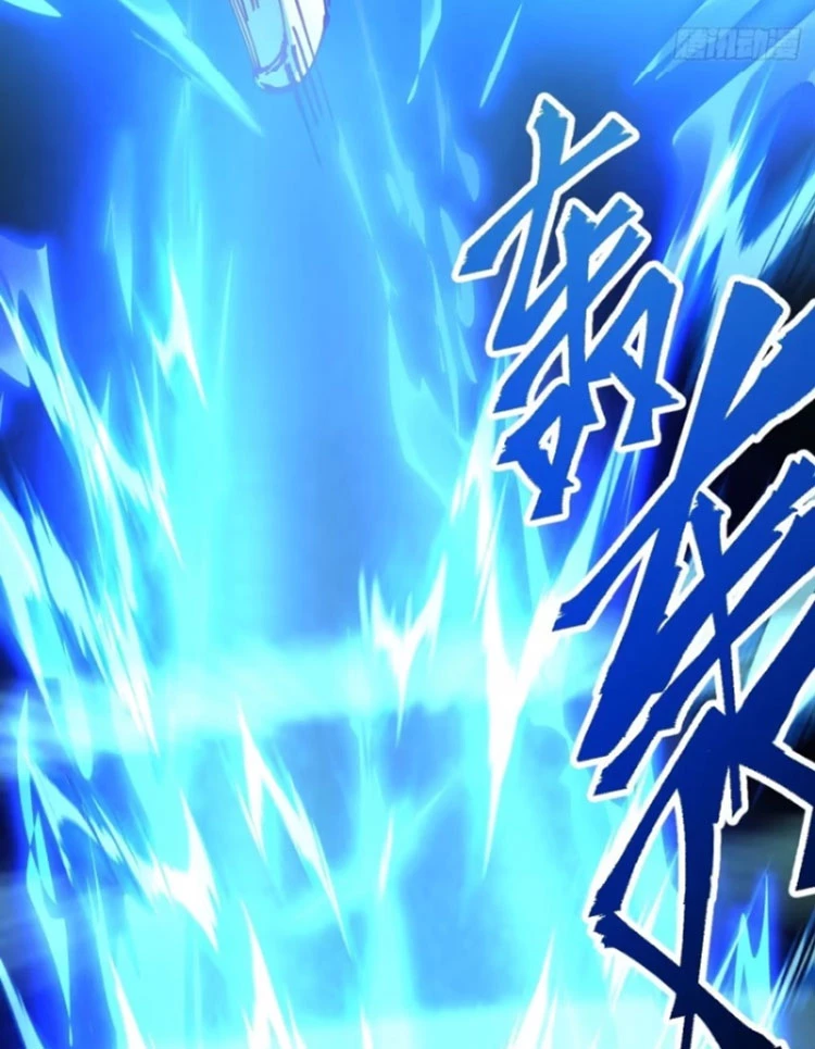 Chưa Từng Ra Tay Nhưng Ta Vẫn Thành Đại Lão Trên Thiên Bảng Chapter 23 - Trang 2