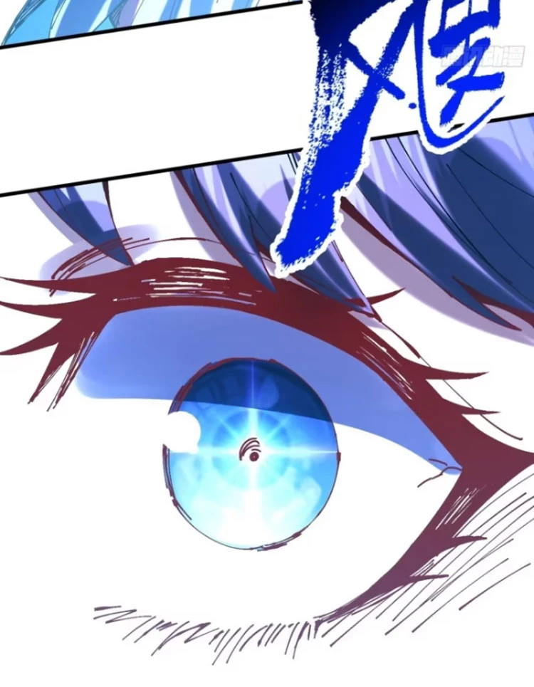 Chưa Từng Ra Tay Nhưng Ta Vẫn Thành Đại Lão Trên Thiên Bảng Chapter 23 - Trang 2