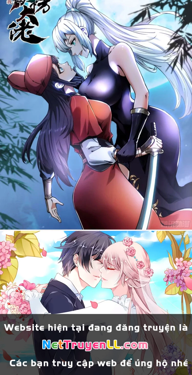 Chưa Từng Ra Tay Nhưng Ta Vẫn Thành Đại Lão Trên Thiên Bảng Chapter 23 - Trang 2