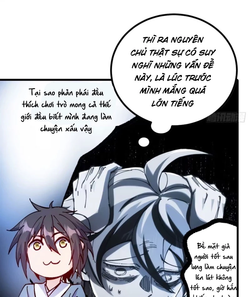 Chưa Từng Ra Tay Nhưng Ta Vẫn Thành Đại Lão Trên Thiên Bảng Chapter 24 - Trang 2