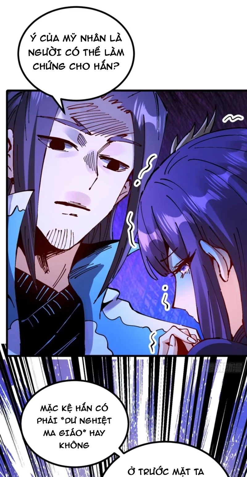 Chưa Từng Ra Tay Nhưng Ta Vẫn Thành Đại Lão Trên Thiên Bảng Chapter 25 - Trang 2