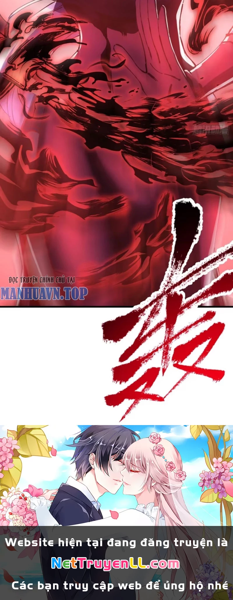 Chưa Từng Ra Tay Nhưng Ta Vẫn Thành Đại Lão Trên Thiên Bảng Chapter 25 - Trang 2