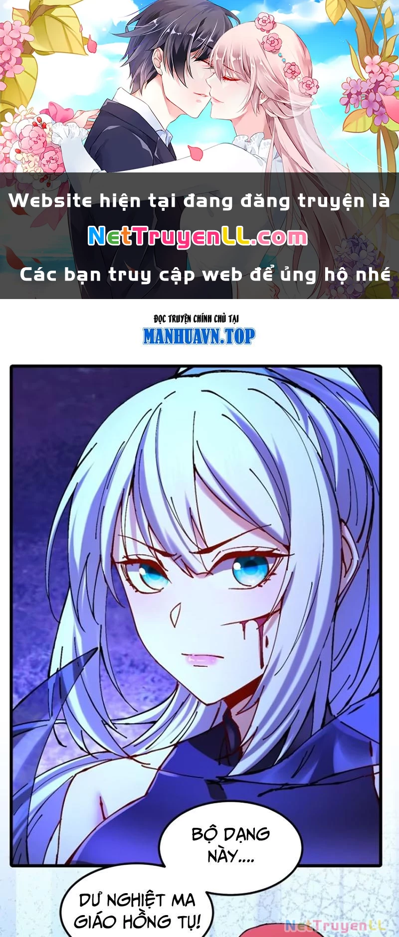 Chưa Từng Ra Tay Nhưng Ta Vẫn Thành Đại Lão Trên Thiên Bảng Chapter 26 - Trang 2