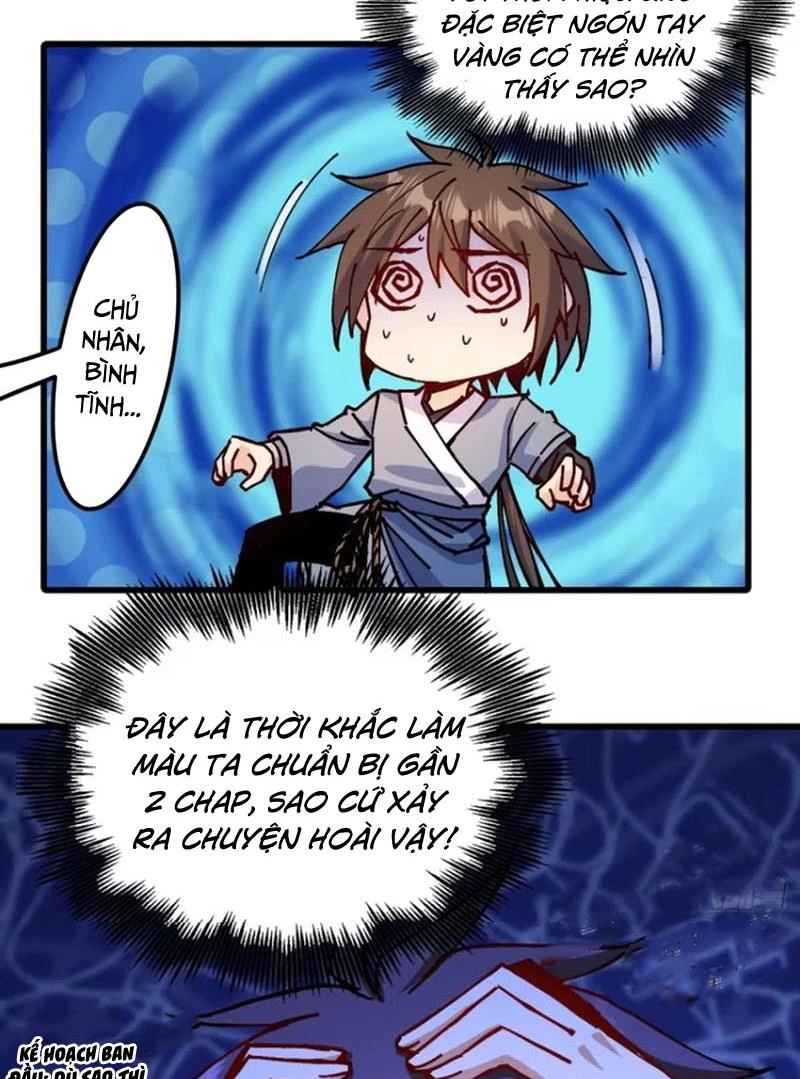 Chưa Từng Ra Tay Nhưng Ta Vẫn Thành Đại Lão Trên Thiên Bảng Chapter 26 - Trang 2