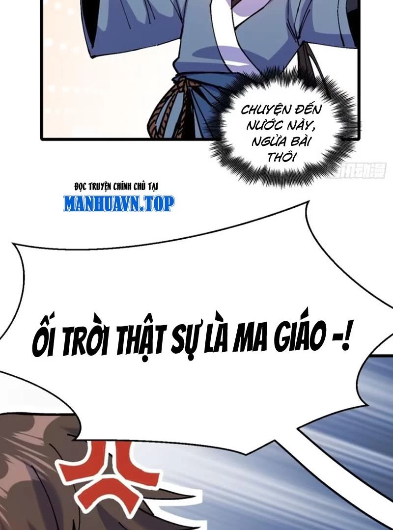 Chưa Từng Ra Tay Nhưng Ta Vẫn Thành Đại Lão Trên Thiên Bảng Chapter 26 - Trang 2