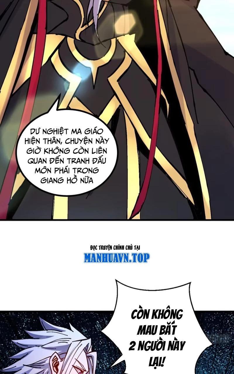 Chưa Từng Ra Tay Nhưng Ta Vẫn Thành Đại Lão Trên Thiên Bảng Chapter 26 - Trang 2