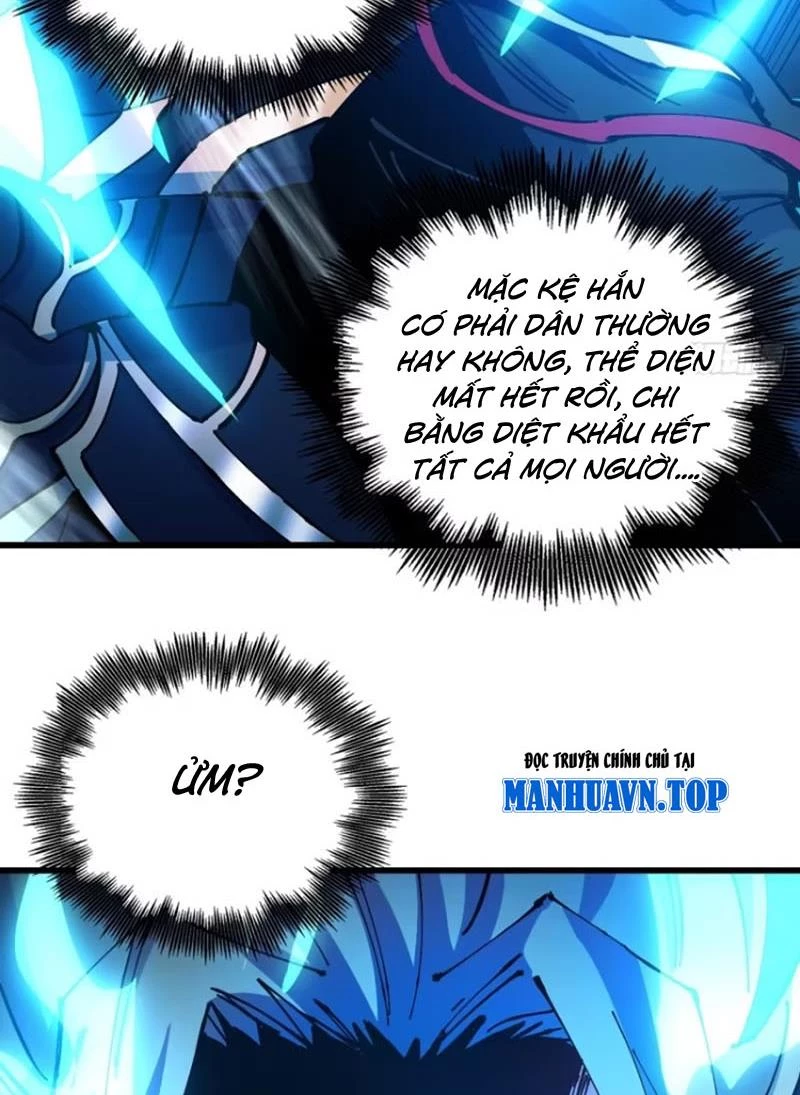 Chưa Từng Ra Tay Nhưng Ta Vẫn Thành Đại Lão Trên Thiên Bảng Chapter 27 - Trang 2