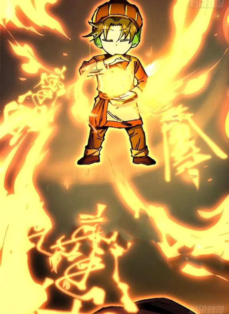 Chưa Từng Ra Tay Nhưng Ta Vẫn Thành Đại Lão Trên Thiên Bảng Chapter 27 - Trang 2