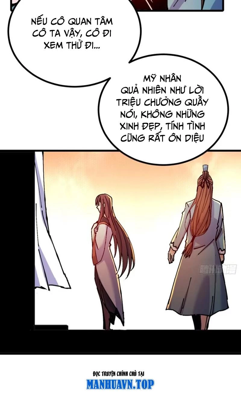 Chưa Từng Ra Tay Nhưng Ta Vẫn Thành Đại Lão Trên Thiên Bảng Chapter 28 - Trang 2