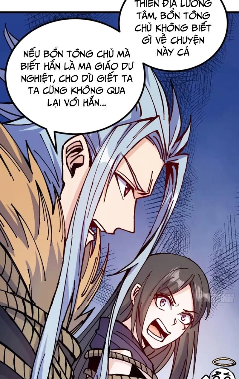 Chưa Từng Ra Tay Nhưng Ta Vẫn Thành Đại Lão Trên Thiên Bảng Chapter 28 - Trang 2