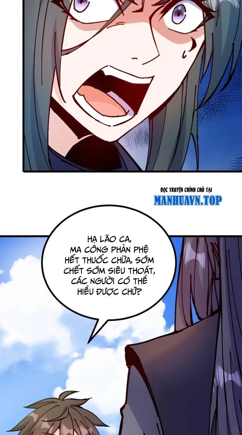 Chưa Từng Ra Tay Nhưng Ta Vẫn Thành Đại Lão Trên Thiên Bảng Chapter 28 - Trang 2