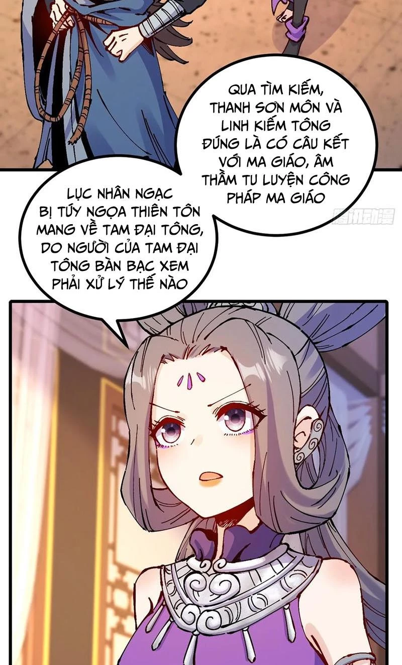 Chưa Từng Ra Tay Nhưng Ta Vẫn Thành Đại Lão Trên Thiên Bảng Chapter 29 - Trang 2