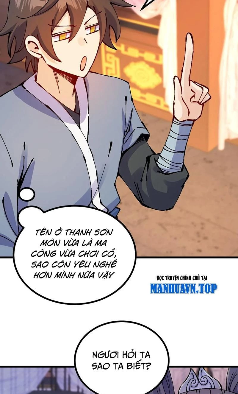 Chưa Từng Ra Tay Nhưng Ta Vẫn Thành Đại Lão Trên Thiên Bảng Chapter 29 - Trang 2