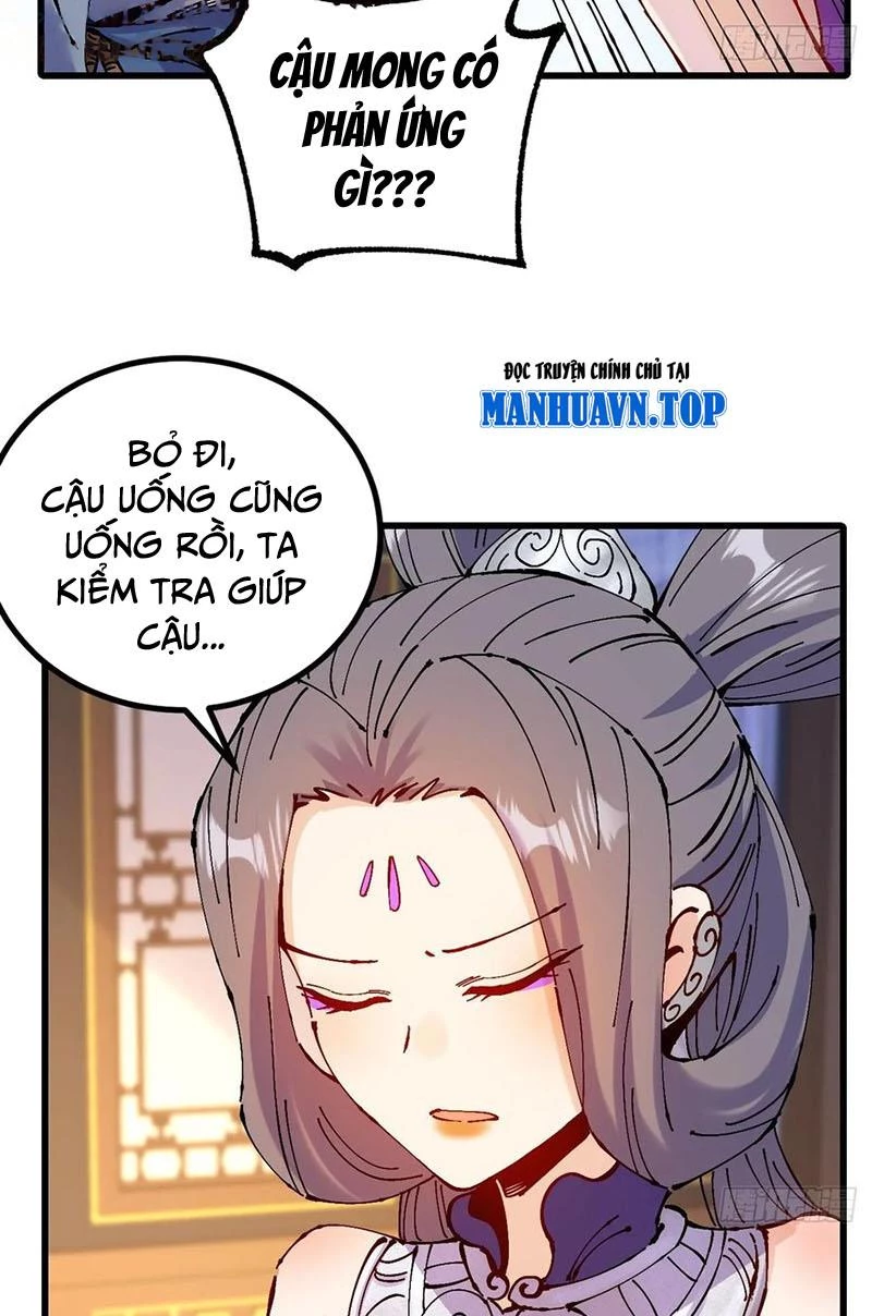 Chưa Từng Ra Tay Nhưng Ta Vẫn Thành Đại Lão Trên Thiên Bảng Chapter 29 - Trang 2