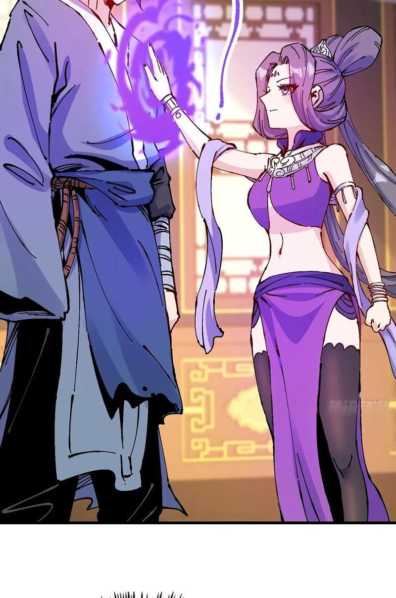 Chưa Từng Ra Tay Nhưng Ta Vẫn Thành Đại Lão Trên Thiên Bảng Chapter 29 - Trang 2