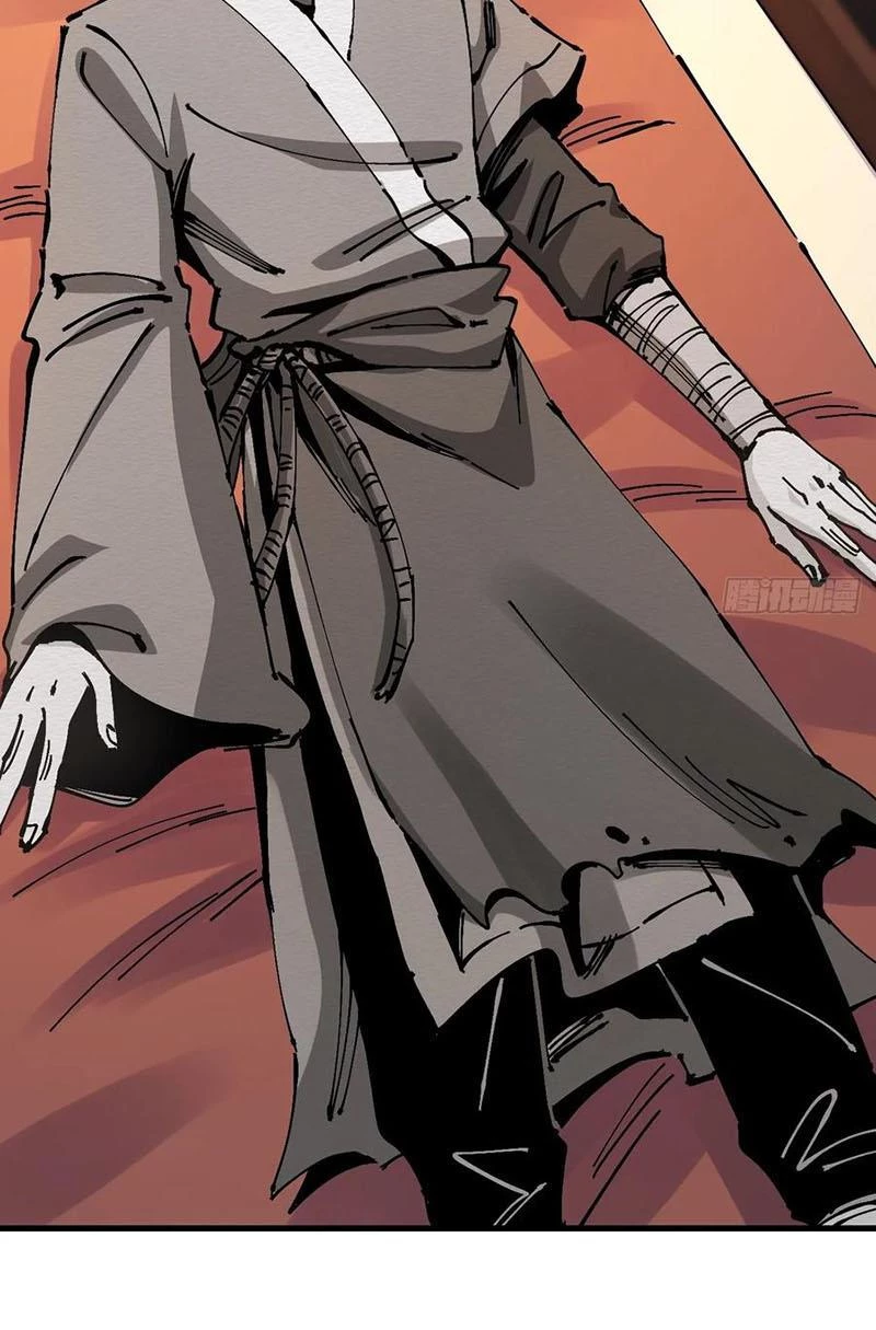 Chưa Từng Ra Tay Nhưng Ta Vẫn Thành Đại Lão Trên Thiên Bảng Chapter 29 - Trang 2