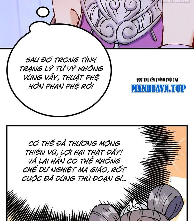 Chưa Từng Ra Tay Nhưng Ta Vẫn Thành Đại Lão Trên Thiên Bảng Chapter 29 - Trang 2