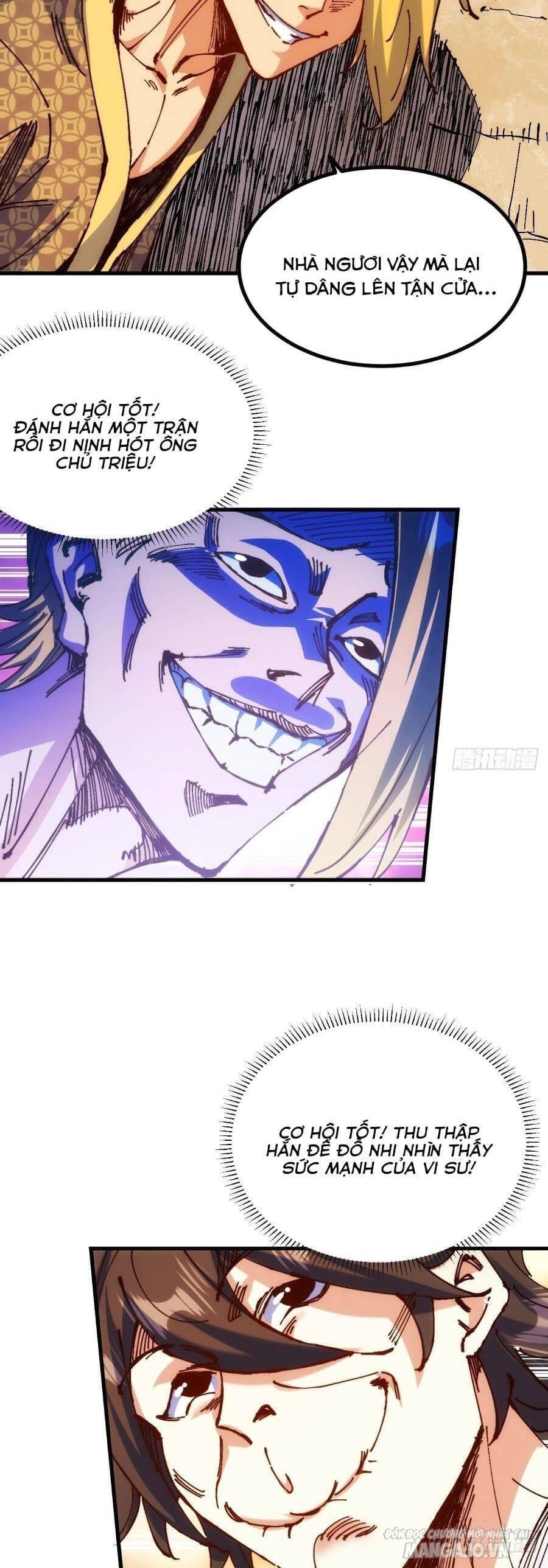 Chưa Từng Ra Tay Nhưng Ta Vẫn Thành Đại Lão Trên Thiên Bảng Chapter 3 - Trang 2