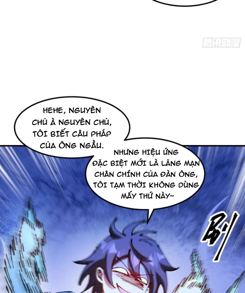 Chưa Từng Ra Tay Nhưng Ta Vẫn Thành Đại Lão Trên Thiên Bảng Chapter 30 - Trang 2