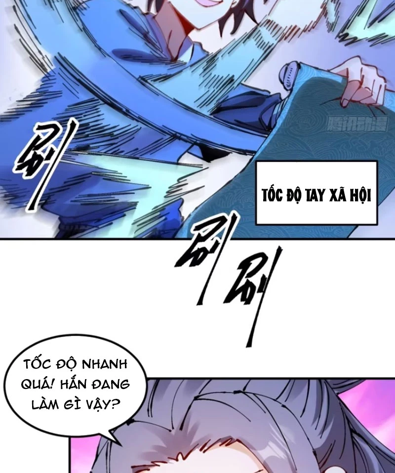 Chưa Từng Ra Tay Nhưng Ta Vẫn Thành Đại Lão Trên Thiên Bảng Chapter 30 - Trang 2