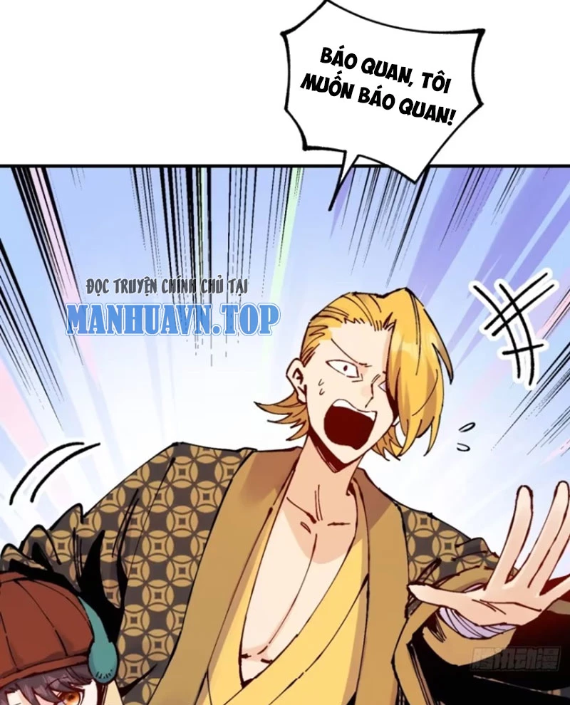 Chưa Từng Ra Tay Nhưng Ta Vẫn Thành Đại Lão Trên Thiên Bảng Chapter 30 - Trang 2