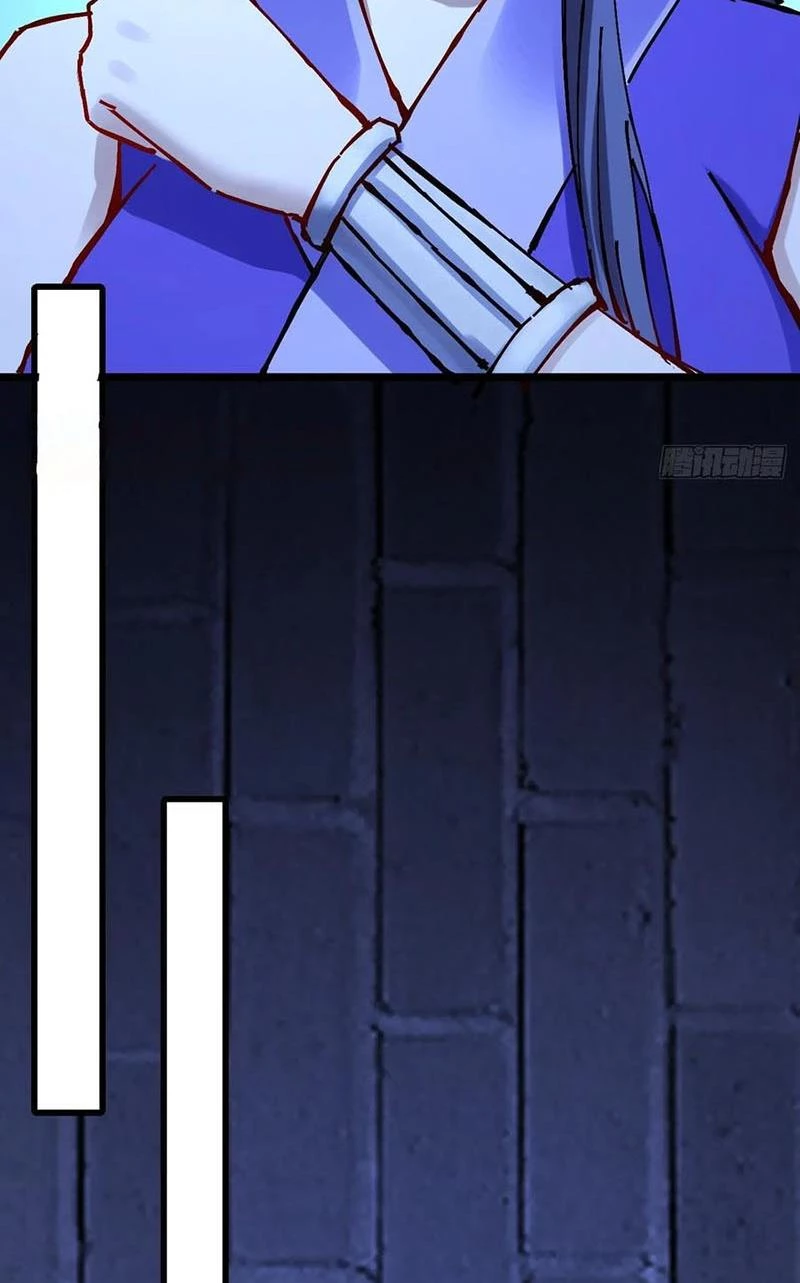 Chưa Từng Ra Tay Nhưng Ta Vẫn Thành Đại Lão Trên Thiên Bảng Chapter 31 - Trang 2