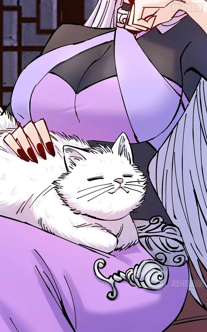 Chưa Từng Ra Tay Nhưng Ta Vẫn Thành Đại Lão Trên Thiên Bảng Chapter 31 - Trang 2