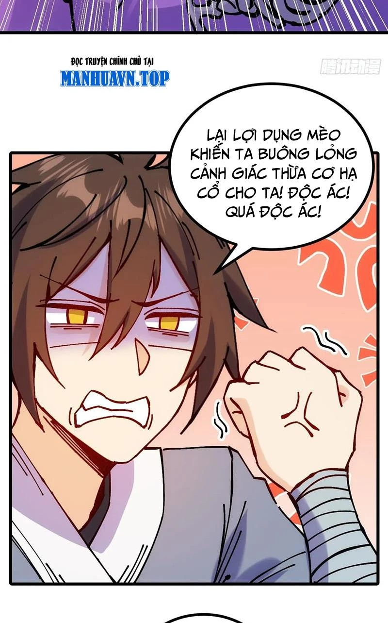 Chưa Từng Ra Tay Nhưng Ta Vẫn Thành Đại Lão Trên Thiên Bảng Chapter 31 - Trang 2