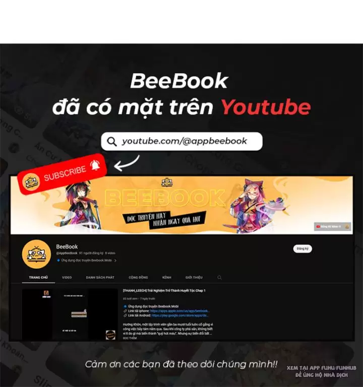 Chưa Từng Ra Tay Nhưng Ta Vẫn Thành Đại Lão Trên Thiên Bảng Chapter 32 - Trang 2