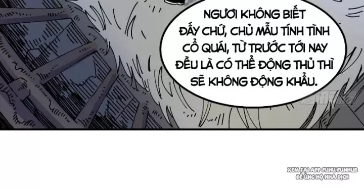 Chưa Từng Ra Tay Nhưng Ta Vẫn Thành Đại Lão Trên Thiên Bảng Chapter 33 - Trang 2