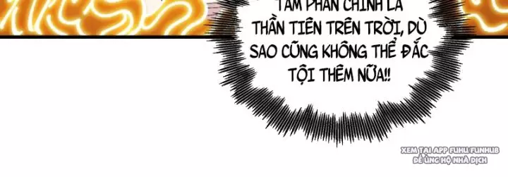 Chưa Từng Ra Tay Nhưng Ta Vẫn Thành Đại Lão Trên Thiên Bảng Chapter 33 - Trang 2