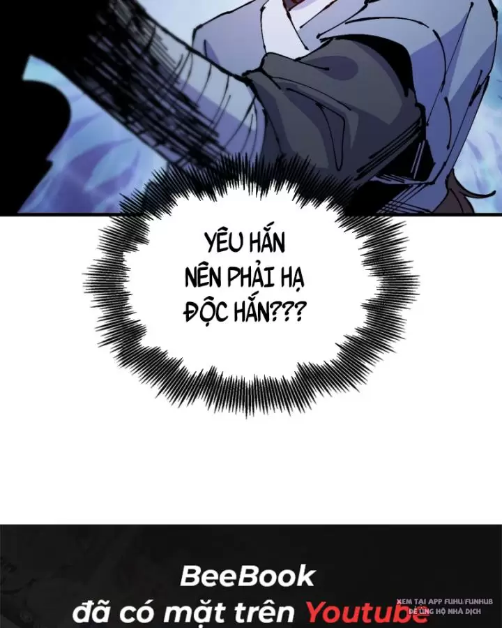 Chưa Từng Ra Tay Nhưng Ta Vẫn Thành Đại Lão Trên Thiên Bảng Chapter 33 - Trang 2