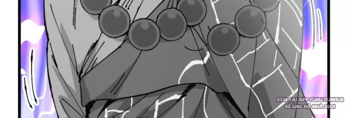 Chưa Từng Ra Tay Nhưng Ta Vẫn Thành Đại Lão Trên Thiên Bảng Chapter 35 - Trang 2