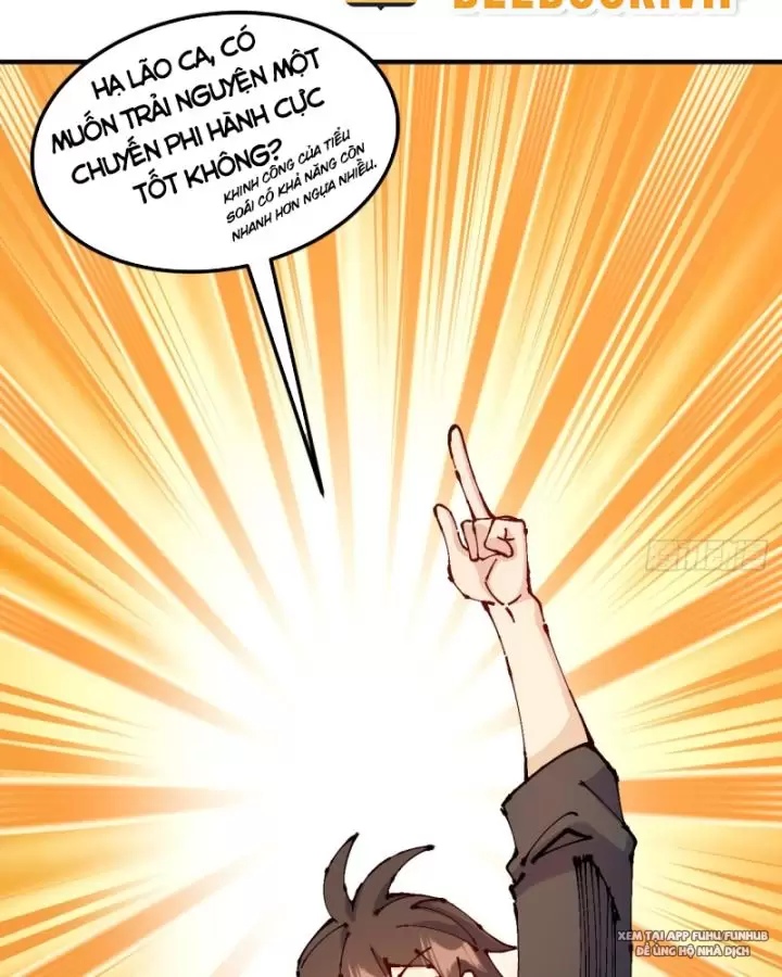 Chưa Từng Ra Tay Nhưng Ta Vẫn Thành Đại Lão Trên Thiên Bảng Chapter 36 - Trang 2