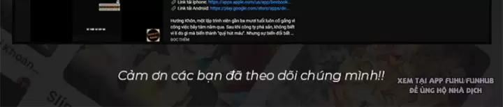 Chưa Từng Ra Tay Nhưng Ta Vẫn Thành Đại Lão Trên Thiên Bảng Chapter 37 - Trang 2