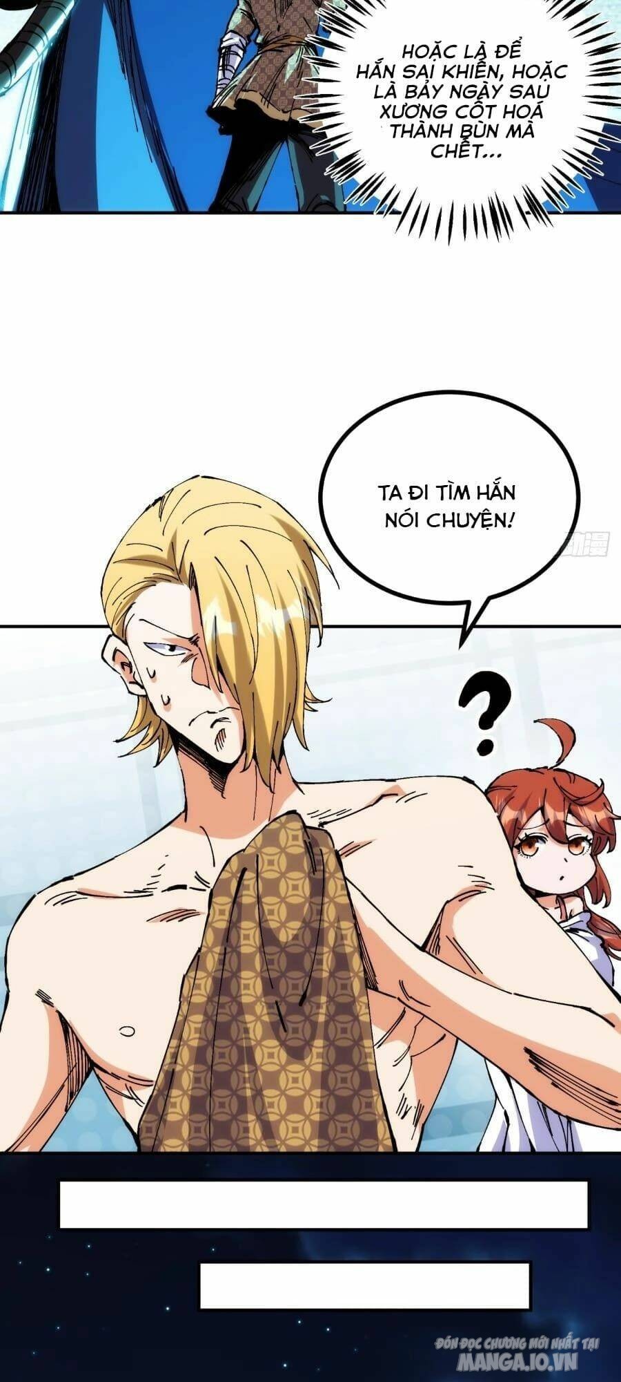 Chưa Từng Ra Tay Nhưng Ta Vẫn Thành Đại Lão Trên Thiên Bảng Chapter 4 - Trang 2