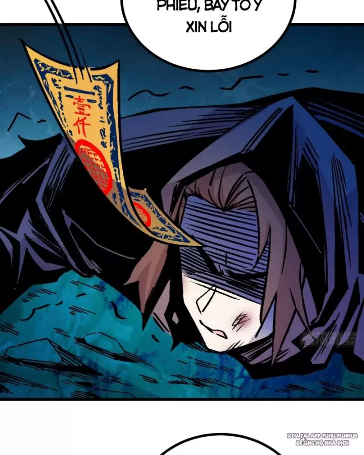 Chưa Từng Ra Tay Nhưng Ta Vẫn Thành Đại Lão Trên Thiên Bảng Chapter 40 - Trang 2