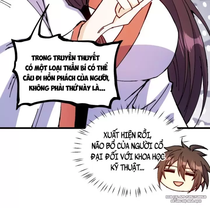 Chưa Từng Ra Tay Nhưng Ta Vẫn Thành Đại Lão Trên Thiên Bảng Chapter 40 - Trang 2