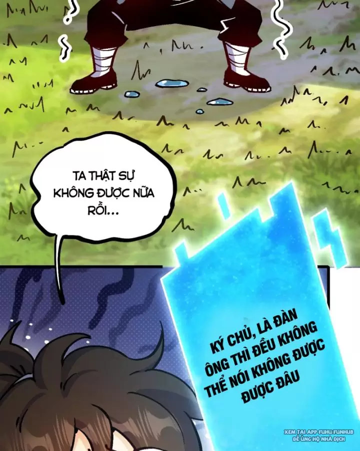 Chưa Từng Ra Tay Nhưng Ta Vẫn Thành Đại Lão Trên Thiên Bảng Chapter 42 - Trang 2