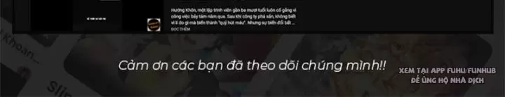 Chưa Từng Ra Tay Nhưng Ta Vẫn Thành Đại Lão Trên Thiên Bảng Chapter 43 - Trang 2