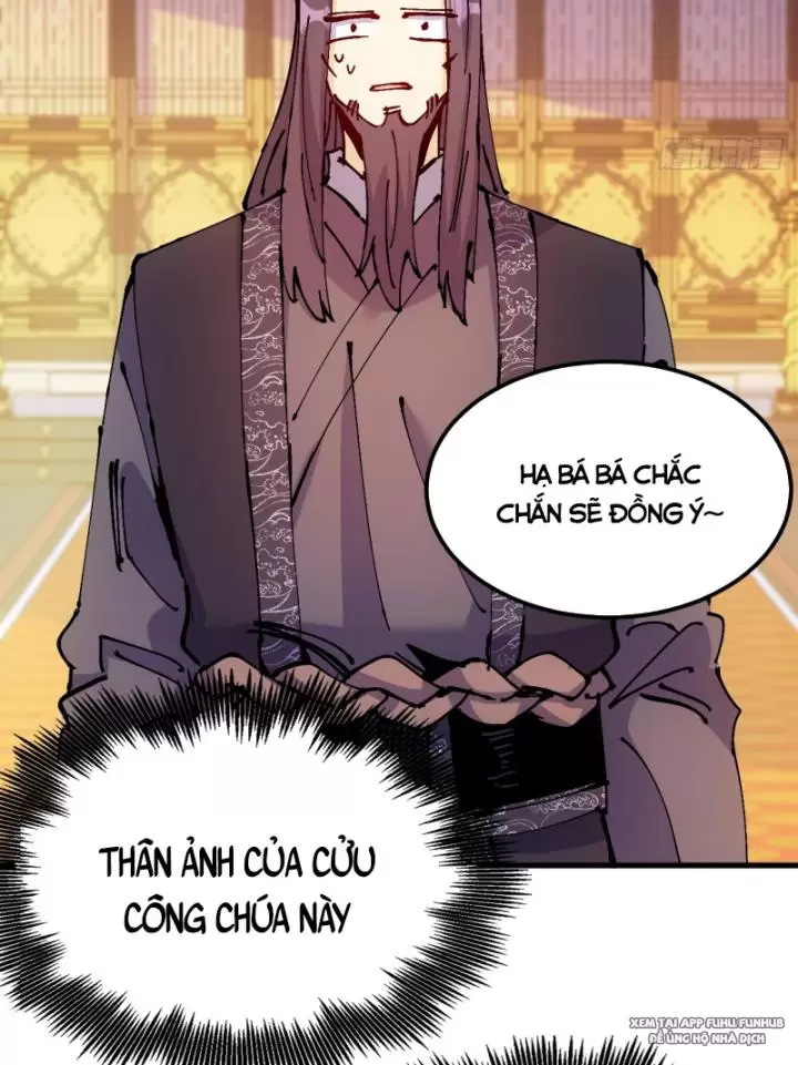 Chưa Từng Ra Tay Nhưng Ta Vẫn Thành Đại Lão Trên Thiên Bảng Chapter 44 - Trang 2