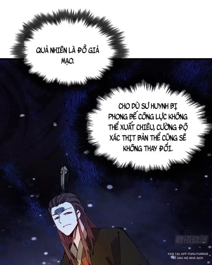 Chưa Từng Ra Tay Nhưng Ta Vẫn Thành Đại Lão Trên Thiên Bảng Chapter 44 - Trang 2