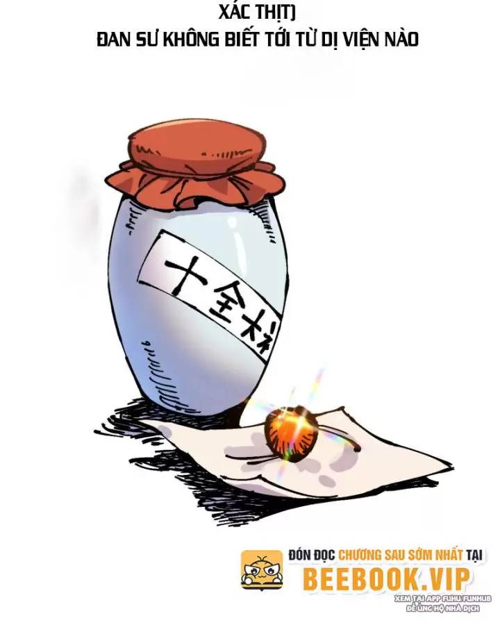 Chưa Từng Ra Tay Nhưng Ta Vẫn Thành Đại Lão Trên Thiên Bảng Chapter 45 - Trang 2