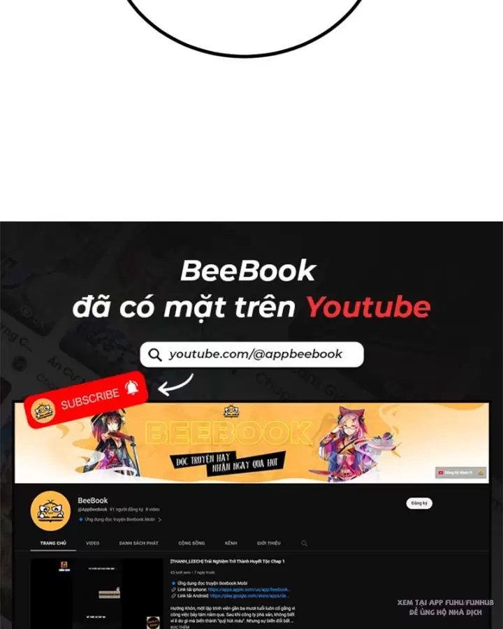 Chưa Từng Ra Tay Nhưng Ta Vẫn Thành Đại Lão Trên Thiên Bảng Chapter 47 - Trang 2